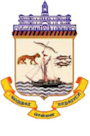 Chennai, Madras