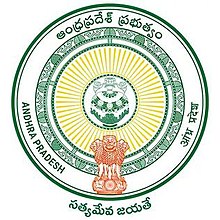 Andhra Pradesh Government Logo